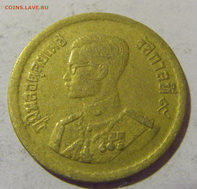 50 сатанг Тайланд №1 29.12.2023 22:00 МСК - CIMG3038.JPG