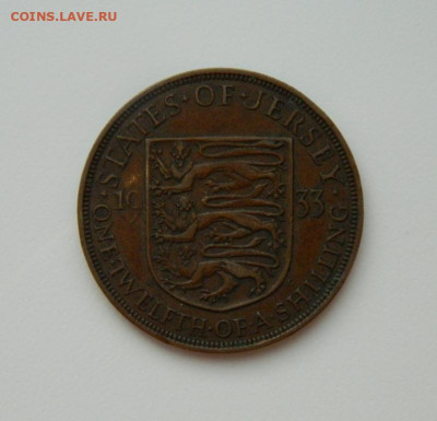 12 шиллинга 1933 г. до 28.12.23 - DSCN8632.JPG