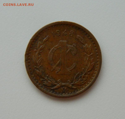 Мексика 1 сентаво 1948 г. до 28.12.23 - DSCN8602.JPG