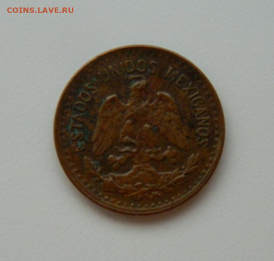 Мексика 1 сентаво 1948 г. до 28.12.23 - DSCN8603.JPG