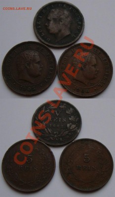 Нечастые иностранные монеты 19-20 века - portugal-5reis