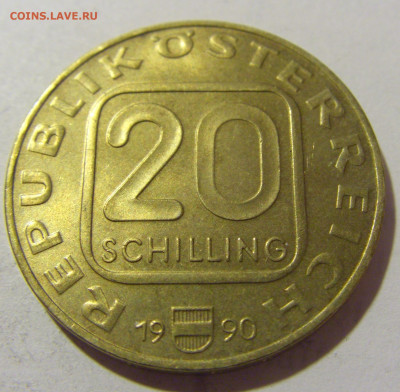 20 шиллингов 1990 Брегенц Австрия №1 29.12.2023 22:00 М - CIMG3056.JPG