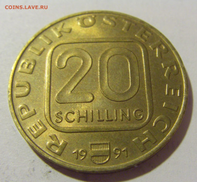20 шиллингов 1991 Брегенц Австрия №1 29.12.2023 22:00 М - CIMG3060.JPG