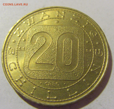 20 шиллингов 1980 провинции Австрия №1 29.12.2023 22:00 М - CIMG3064.JPG