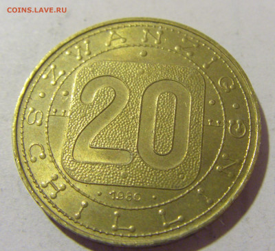 20 шиллингов 1980 провинции Австрия №2 29.12.2023 22:00 М - CIMG3068.JPG