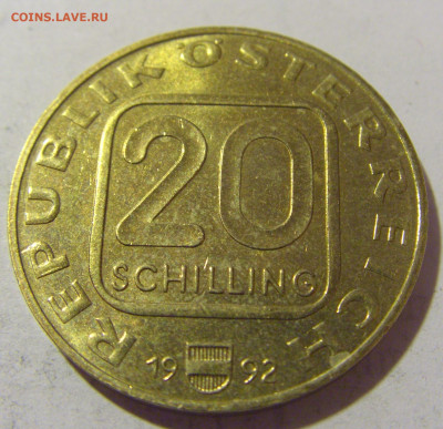 20 шиллингов 1992 Зальцбург Австрия №1 29.12.2023 22:00 М - CIMG3076.JPG