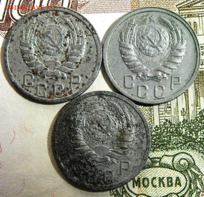 15 копеек 1938.39.40г. до 28.12.23г. 22-00 - P1011755.JPG