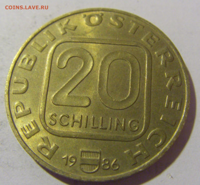 20 шиллингов 1986 Георгенбергер Австрия №1 29.12.23 22:00 М - CIMG3080.JPG