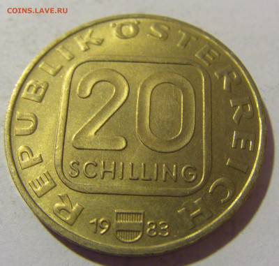 20 шиллингов 1983 Хохостервец Австрия №2 29.12.23 22:00 М - CIMG3092.JPG