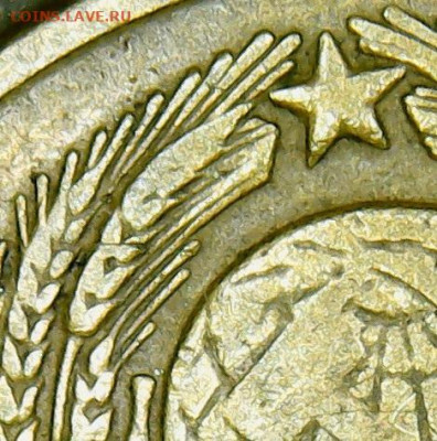 2 копейки 1957г.шт 1,2 до 28.12.23г. 22-00 - WIN_20231223_21_38_51_Pro
