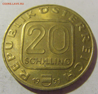 20 шиллингов 1991 Линц Австрия №1 29.12.23 22:00 М - CIMG3104.JPG