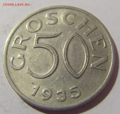 50 грош 1935 Австрия №1 29.12.23 22:00 М - CIMG3112.JPG