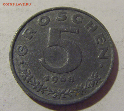 5 грош 1968 Австрия №1 29.12.23 22:00 М - CIMG3124.JPG