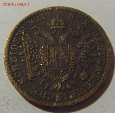 2 крейцера 1851 В Австрия №1 29.12.23 22:00 М - CIMG3158.JPG