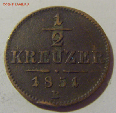 2 крейцера 1851 В Австрия №1 29.12.23 22:00 М - CIMG3156.JPG