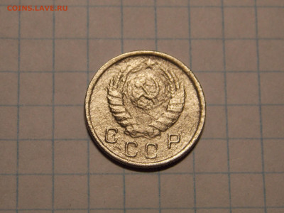 10 копеек 1943 г. до 29 12 - DSCN0434.JPG