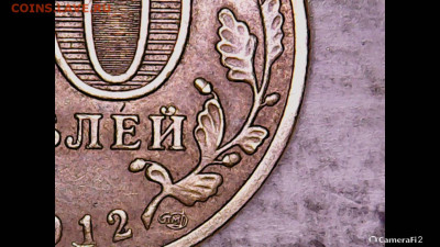 Вопросы по разновидностям от partly - 231224_121519
