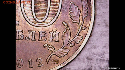 Вопросы по разновидностям от partly - 231224_121509