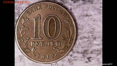 Вопросы по разновидностям от partly - 231224_121352