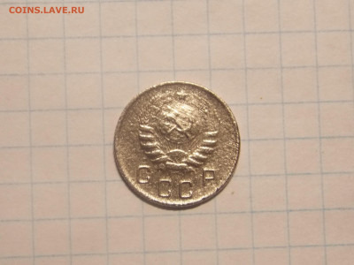 10 копеек 1945 г. до 29 12 - DSCN0445.JPG