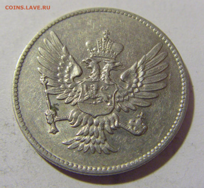 20 пара 1913 Черногория №1 29.12.23 22:00 М - CIMG3170.JPG