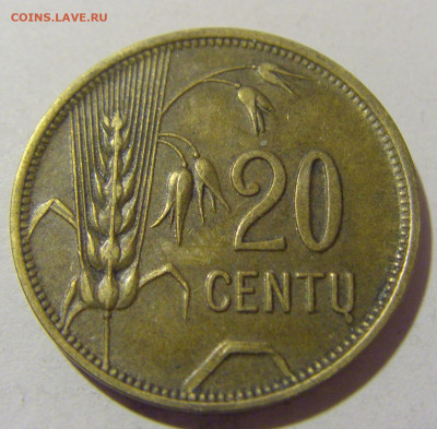 20 центов 1925 Литва №1 29.12.23 22:00 М - CIMG3184.JPG