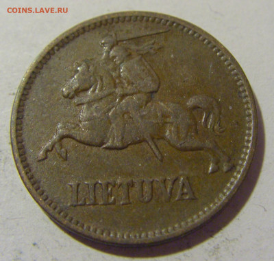 5 центов 1936 Литва №1 29.12.23 22:00 М - CIMG3194.JPG