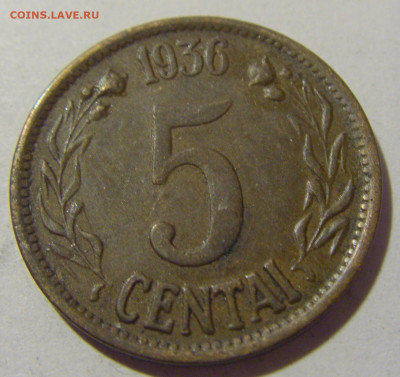 5 центов 1936 Литва №2 29.12.23 22:00 М - CIMG3196.JPG