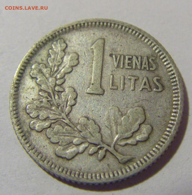1 лит 1925 Литва №1 29.12.23 22:00 М - CIMG3180.JPG