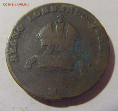 5 чентезимо 1822 Ломбардия и Венеция №1 29.12.23 22:00 М - CIMG3206.JPG