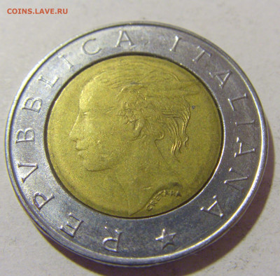 500 лир 1993 банк Италия №1 29.12.23 22:00 М - CIMG3218.JPG
