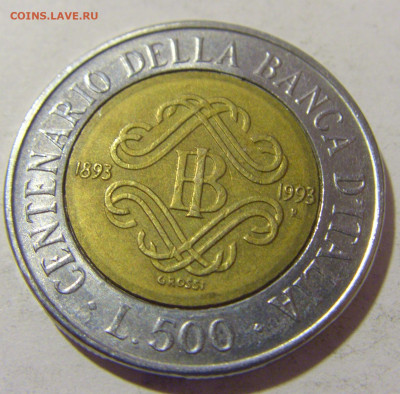 500 лир 1993 банк Италия №1 29.12.23 22:00 М - CIMG3216.JPG