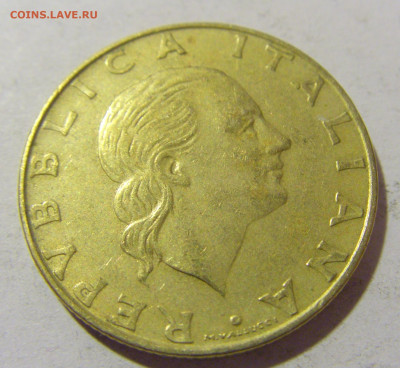 200 лир 1994 карабинеры Италия №2 29.12.23 22:00 М - CIMG3226.JPG