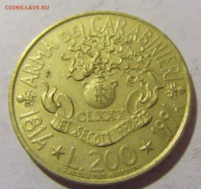 200 лир 1994 карабинеры Италия №2 29.12.23 22:00 М - CIMG3224.JPG