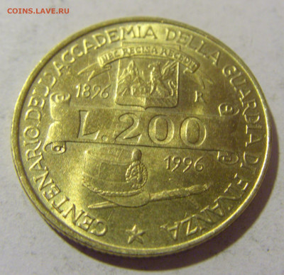 200 лир 1996 таможня Италия №1 29.12.23 22:00 М - CIMG3248.JPG