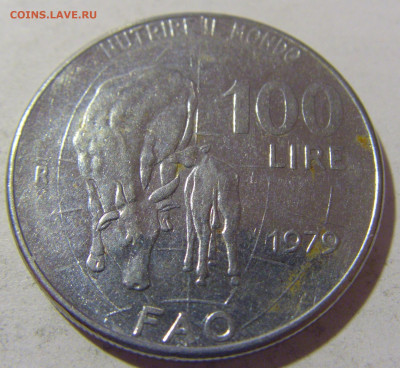 100 лир 1979 ФАО Италия №1 29.12.23 22:00 М - CIMG3252.JPG