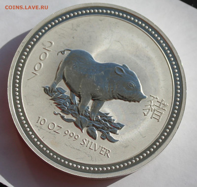 10 долларов Австралия Год Свиньи 2007 - IMG_2564.JPG