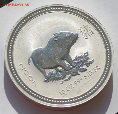 10 долларов Австралия Год Свиньи 2007 - IMG_2563.JPG