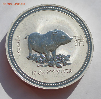 10 долларов Австралия Год Свиньи 2007 - IMG_2561.JPG