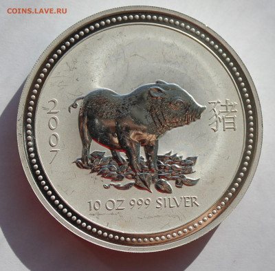 10 долларов Австралия Год Свиньи 2007 - IMG_2559.JPG