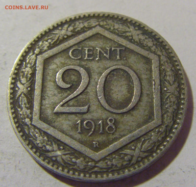 20 чентезимо 1918 Италия №1 29.12.23 22:00 М - CIMG3260.JPG