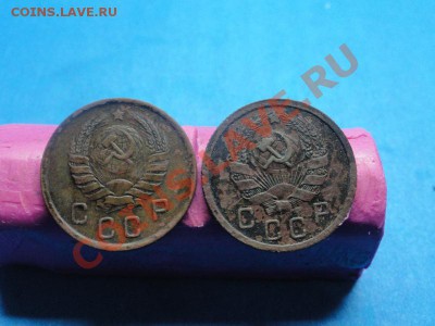 СССР. 10к-1936г. 10к-1941г. до 11.01.12г. в 22:00ч. вр. Моск - DSC06021.JPG