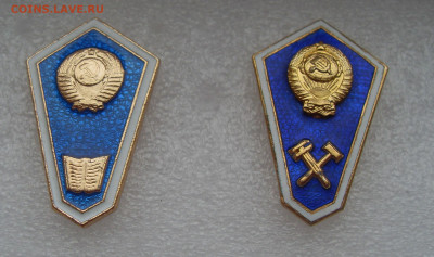 Знаки Поплавки 2 шт до 29.12.2023 22-00 - SDC17289.JPG