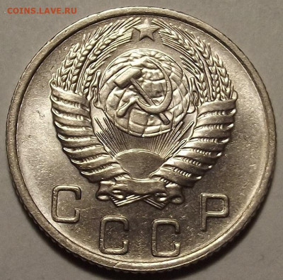 10 копеек 1956 UNC до 27 декабря в 22.00 - red32588778.JPG