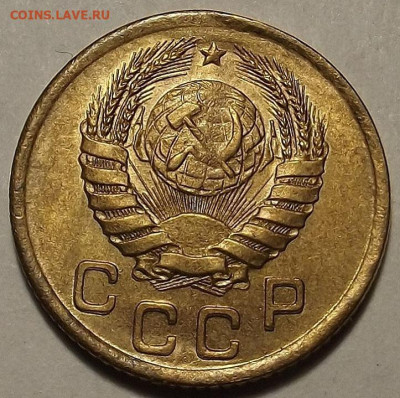 1 копейка 1945 UNC до 27 декабря в 22.00 - red32588813.JPG