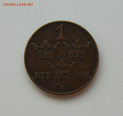Швеция 1 эре 1915 г. до 28.12.23 - DSCN8604.JPG