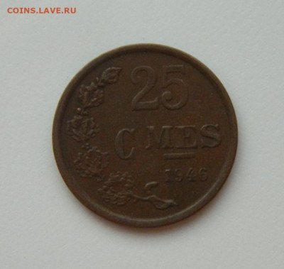 Люксембург 25 сантимов 1946 г. до 28.12.23 - DSCN8607.JPG