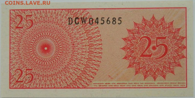 Индонезия 25 сен 1964 г.  до 28.12.23 - DSCN8288.JPG
