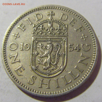 1 шиллинг 1954 Англия №1 29.12.23 22:00 М - CIMG3284.JPG