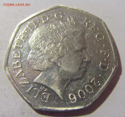 50 пенсов 2006 героический акт Англия №1 29.12.23 22:00 М - CIMG3294.JPG